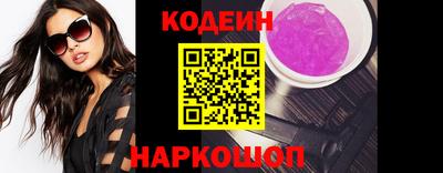 гашик Моздок