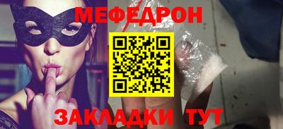 гашиш Можайск