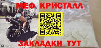 гашик Моздок
