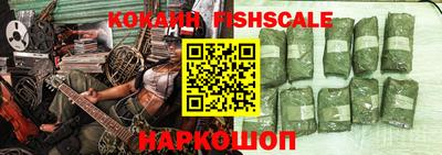 метамфетамин Можга