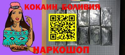 метамфетамин Можга
