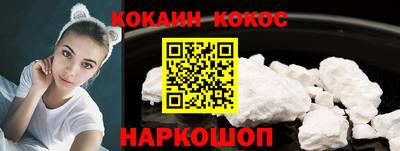 метамфетамин Можга