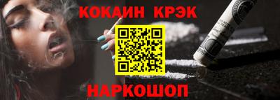 гашик Моздок