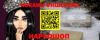 метамфетамин Можга