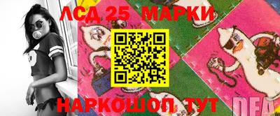 гашиш Можайск