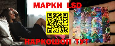 метамфетамин Можга