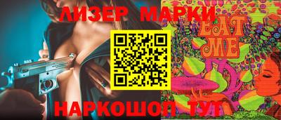 метамфетамин Можга