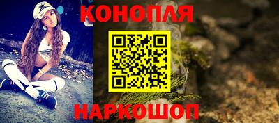 метамфетамин Можга