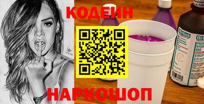 гашиш Можайск