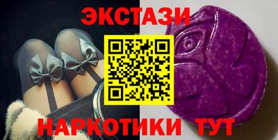 метамфетамин Можга