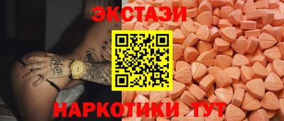 гашик Моздок