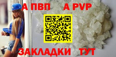 метамфетамин Можга