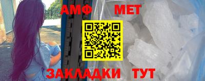 гашиш Можайск