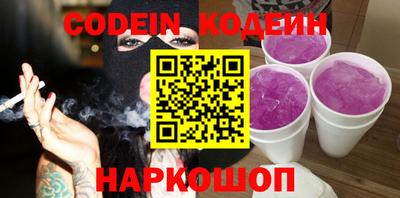 метамфетамин Можга