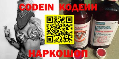 гашиш Можайск