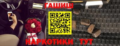 гашик Моздок