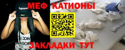 гашиш Можайск