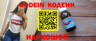 метамфетамин Можга